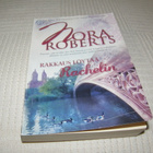 Nora Roberts  Rakkaus löytää Rachelin  -nid - pikkukuva 1