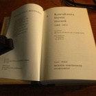 kansakunnan historia 3 kansakunta löytää itsensä wsoy 1973 - pikkukuva 3