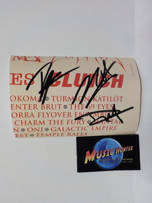 CLUTCH NIMMARIT