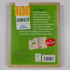 100 vinkkiä luontoseikkailuihin - pikkukuva 2