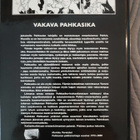Pahkasika - kymmenen kirjainta joihin voit luottaa - pikkukuva 2