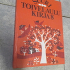 SUURI TOIVELAULUKIRJA 8 ( 2.p v 1990 - pikkukuva 1