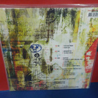 DREAM THEATER - SIX DEGREES OF INNER TURBULENCE M/M 2LP - pikkukuva 2