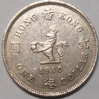 Hong Kong. One dollar 1980. - pikkukuva 1