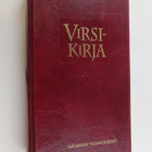 Suomen evankelis-luterilaisen kirkon virsikirja - pikkukuva 1