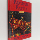 Avery Cardoza : Pelimiehen käsikirja - pikkukuva 1
