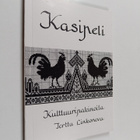 Terttu Linkoneva : Kasipeli : kulttuuripakinoita (signeer... - pikkukuva 1