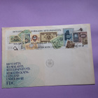100-vuotta Suomalaista setelipainatusta FDC-kuori - pikkukuva 1