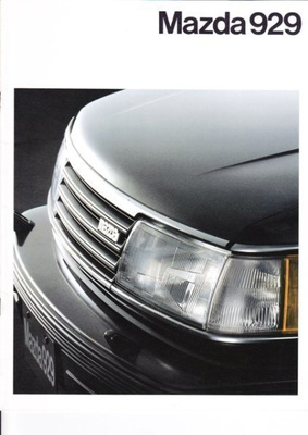 Mazda 929 -esite, 1987