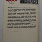 Ray Bradbury - Marsin aikakirjat - pikkukuva 2