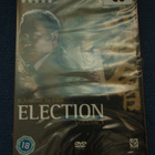 Election Volume 1 (Hak se wui) (uusi) - pikkukuva 1
