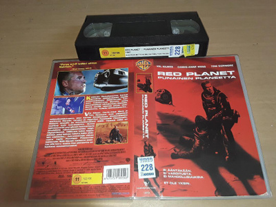 Punainen planeetta - SF VHS (Warner Home Video)