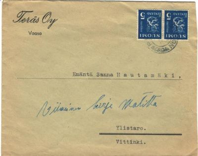 FIRMAKUORI TERÄS OY VAASA