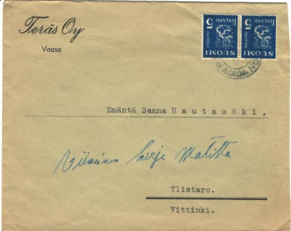 FIRMAKUORI TERÄS OY VAASA