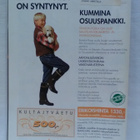 Pellervo No 12 joulukuu 1994 - pikkukuva 3