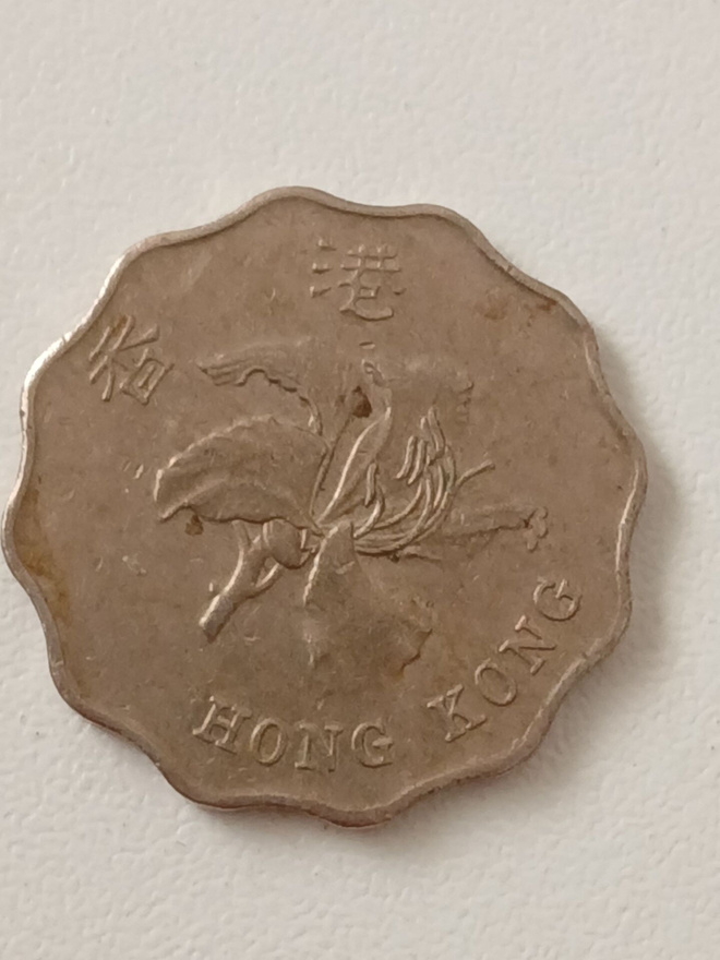 hong kong  1995 2 dollars