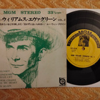 Hank Williams EP - pikkukuva 1