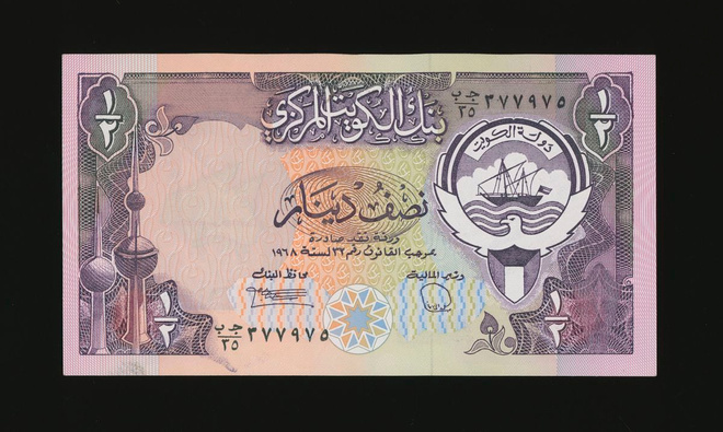 Kuwait 1/2 Dinar 1980-91 P-12d, UNC