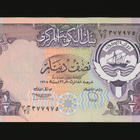 Kuwait 1/2 Dinar 1980-91 P-12d, UNC - pikkukuva 1
