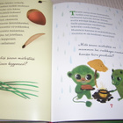 Huhtala - Markkula Vemmu-peikko - pikkukuva 2