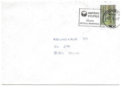 Erikoisleima No 228 Lappeenranta (1986) Imatran kylpylä
