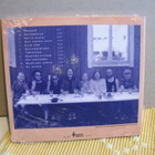 Polkuharmonix:Triangeli cd(avaamaton, Reggae) - pikkukuva 2