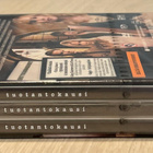 Veronica Mars: Kausi 3 (6DVD) Kristen Bell (UUSI) - pikkukuva 4