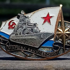 CCCR/USSR Marsalkka Vasilevski laiva. Halkaisija - 41 mm. - pikkukuva 5