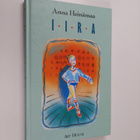 Anna Heinämaa : Iira (signeerattu, tekijän omiste) - pikkukuva 1