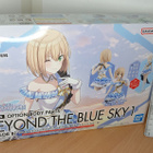 The Idolmaster Shiny Colors - Beyond The Blue Sky 1 Color B - pikkukuva 1