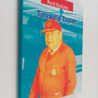 Pentti Kaukonen : Taivaalla tuulee - pikkukuva 1