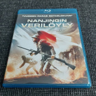 Nanjingin verilöyly suomikansilla (blu-ray) - pikkukuva 1