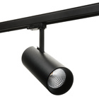 Ecotube valaisin Global XTS 3-vaihekiskoon - pikkukuva 4