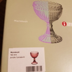 IITTALA MARISKOOLI 155 MM PURPPURA - pikkukuva 3
