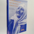 Meri Koivusalo : Rakennesopeutusohjelmat, terveyspolitiik... - pikkukuva 1