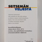 Aleksis Kivi : Seitsemän veljestä - pikkukuva 2