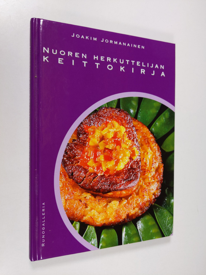 Joakim Jormanainen : Nuoren herkuttelijan keittokirja