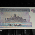Burma - Myanmar 10 Kyats UNC - pikkukuva 2
