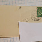 Wanha 11x7cm, Vihainen kukko, Reposaari  - pikkukuva 2