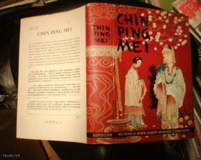 CHING PING MEI  (  4 p. 1956  )  Sis.pk:t