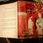 CHING PING MEI ( 4 p. 1956 ) Sis.pk:t - pikkukuva 1