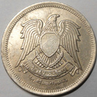 Egypt. 10 piastres AH1392-1972. - pikkukuva 2