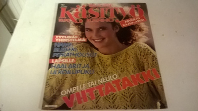 Suuri käsityö 7/1983