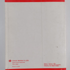 Nissan Vanette - Model C120 Series Service Manual - pikkukuva 2