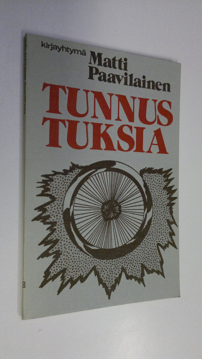 Matti Paavilainen : Tunnustuksia