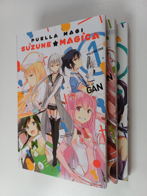 Magica Quartet : Puella Magi Suzune Magica, Vol. 1-3