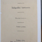 Musta matka-arkku, Andersin 1911. 2p. 165 s. - pikkukuva 2