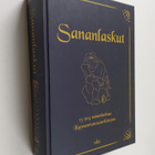 Sananlaskut : 15904 sananlaskua Kansanrunousarkistosta - pikkukuva 1