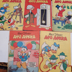 30kpl aku ankka 1964+joulumanteli - pikkukuva 2