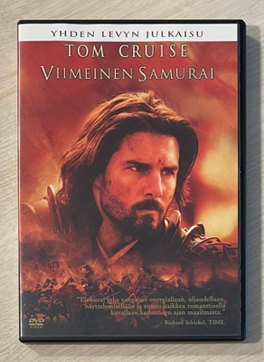 VIIMEINEN SAMURAI (2003) Tom Cruise, Ken Watanabe